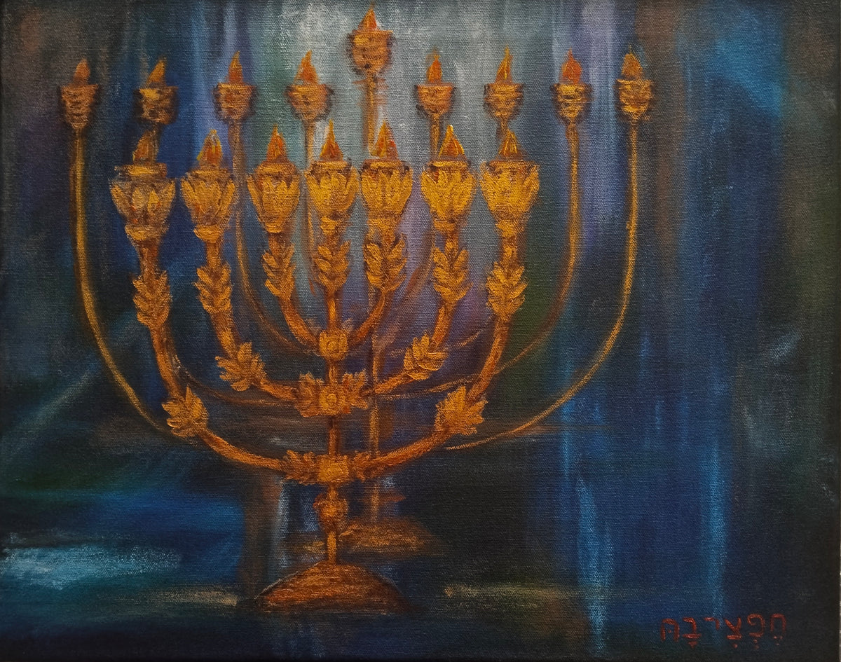 OIL, FIRE, LIGHT MENORAH AND CHANUKAH PROPHETIC ART BOXED CANVAS PRINTS