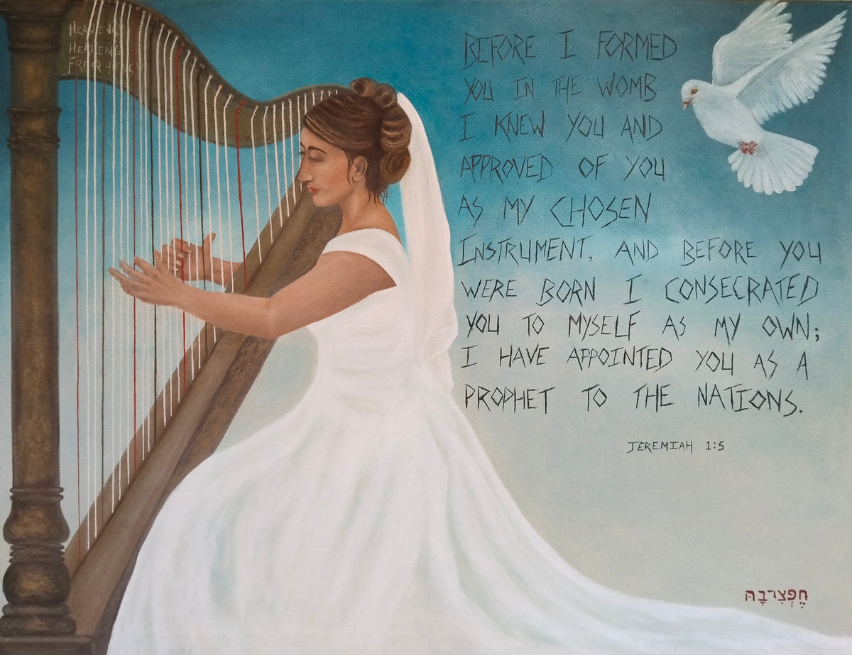 INSTRUMENT PROPHETIC ART BOXED CANVAS PRINTS FROM ORIGINAL HEPHZIBAH ART