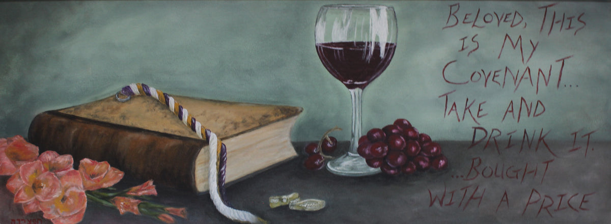 MARRIAGE COVENANT 1 FULL BIBLE 3 CORD DTRING WEDDING RINGS GRAPES WINE