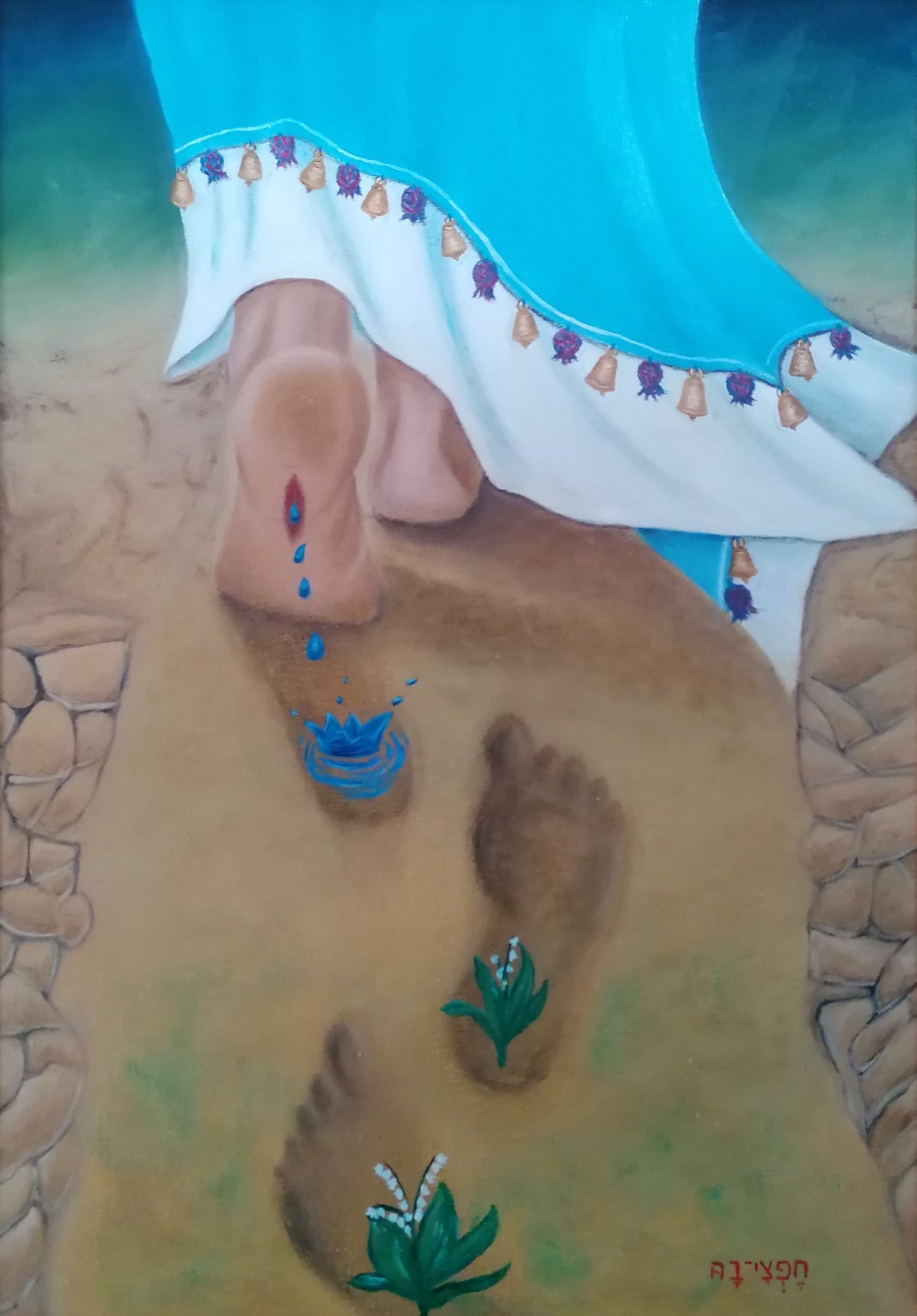 YUSHUA OUR HIGH PRIEST TURNING DRY PLACES INTO FRUITFULNESS AND ABUNDANCE PROPHETIC ART BOXED CANVAS PRINTS FROM ORIGINAL ART