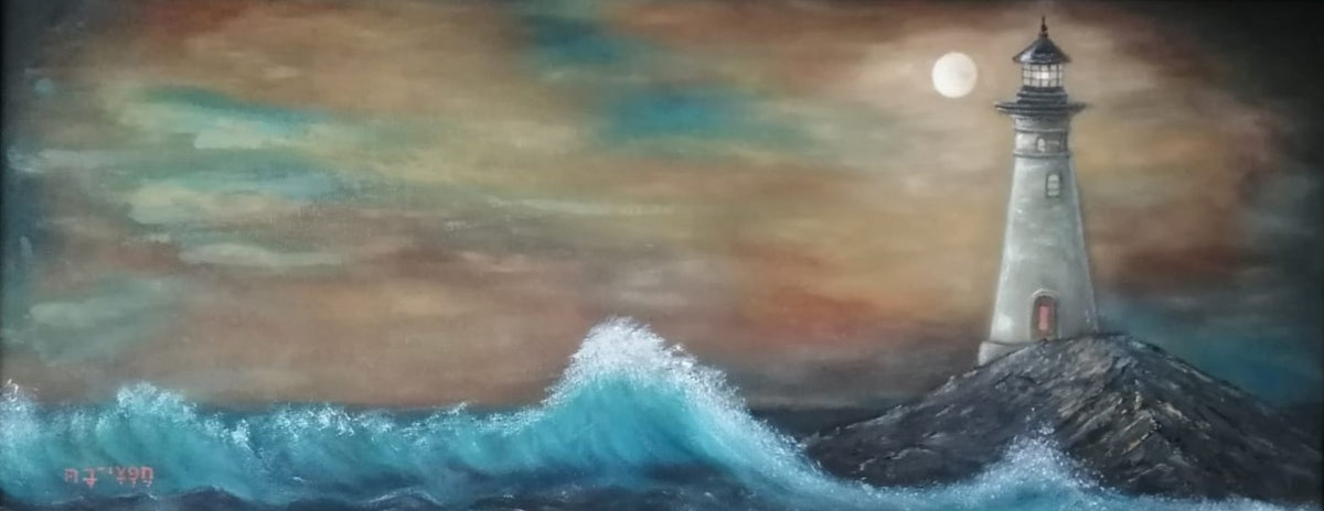 SAFE AND SECURE PROPHETIC ART BOXED CANVAS PRINTS FROM ORIGINAL HEPHZIBAH ART