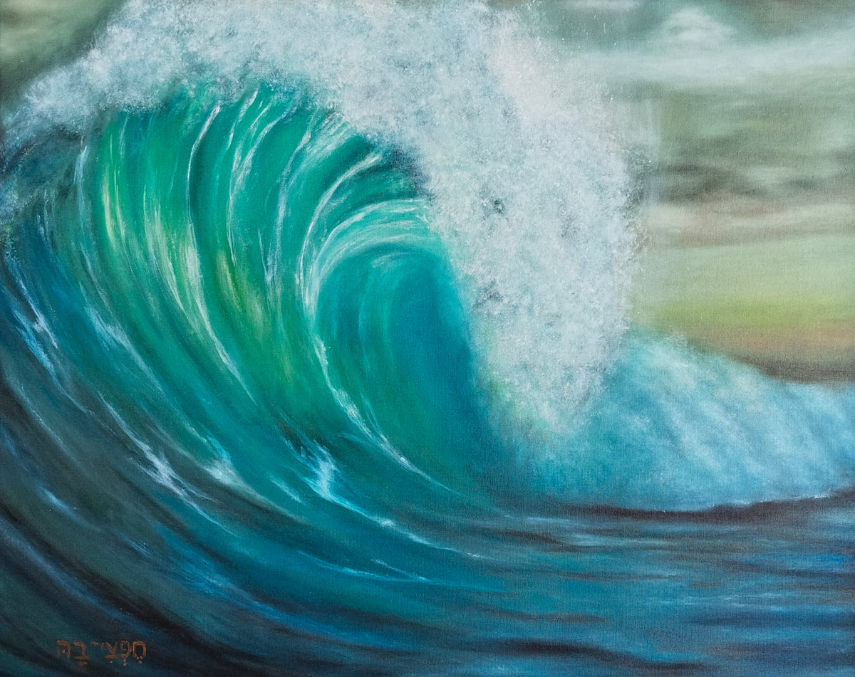 THE WATER BROKE PROPHETIC ART BOXED CANVAS PRINTS