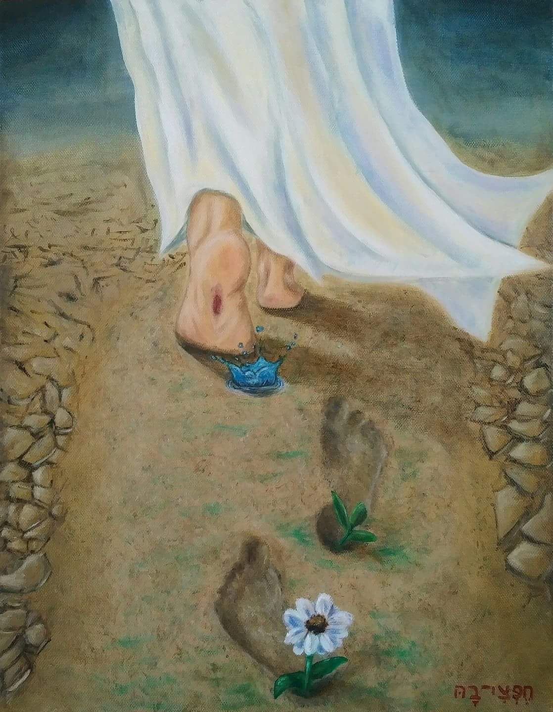 JESUS TURNS DESERT AREAS INTO GARDEN PROPHETIC ART BOXED CANVAS PRINTS FROM ORIGINAL HEPHZIBAH ART